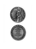 Kolokotronis Medal